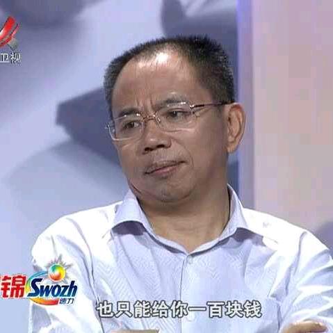 李义耀