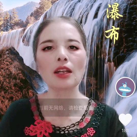 祝凤春