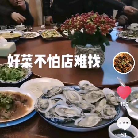 淮北市梧桐中路老家味道饭店