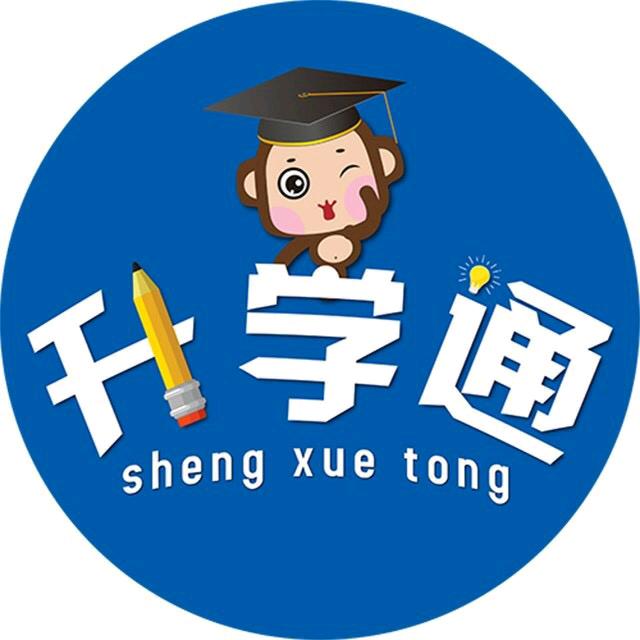 江西升学通