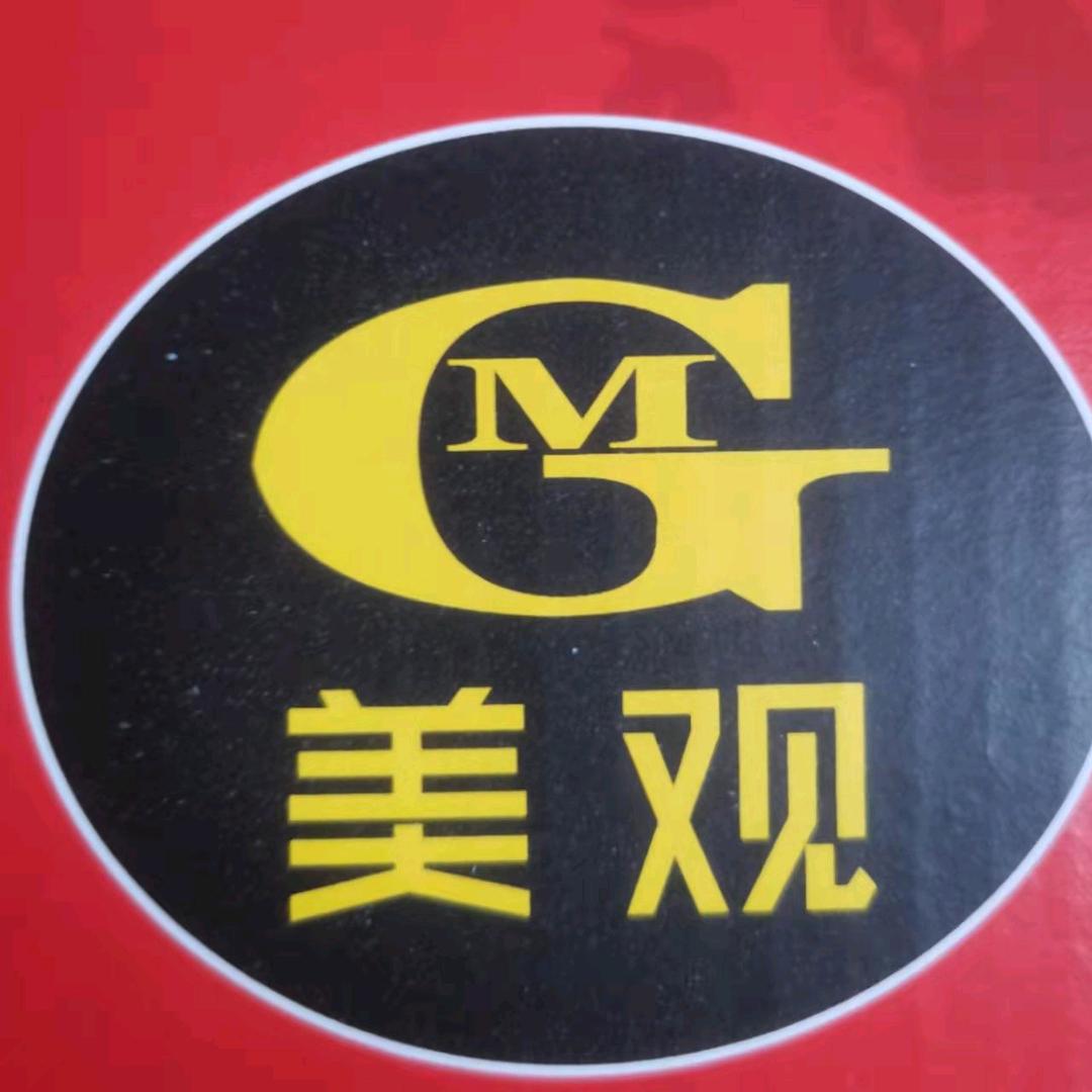 AAA美观门窗潘佳阳