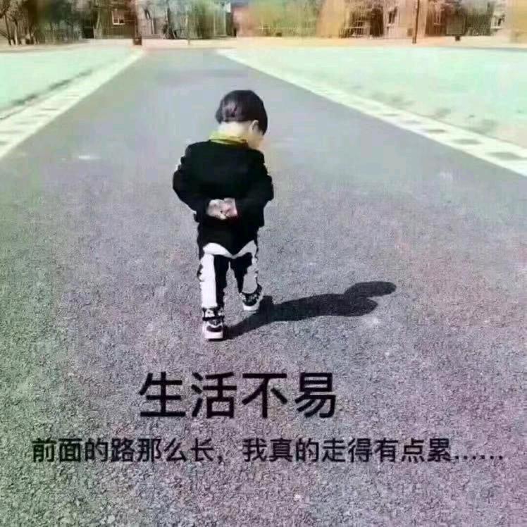 張有福