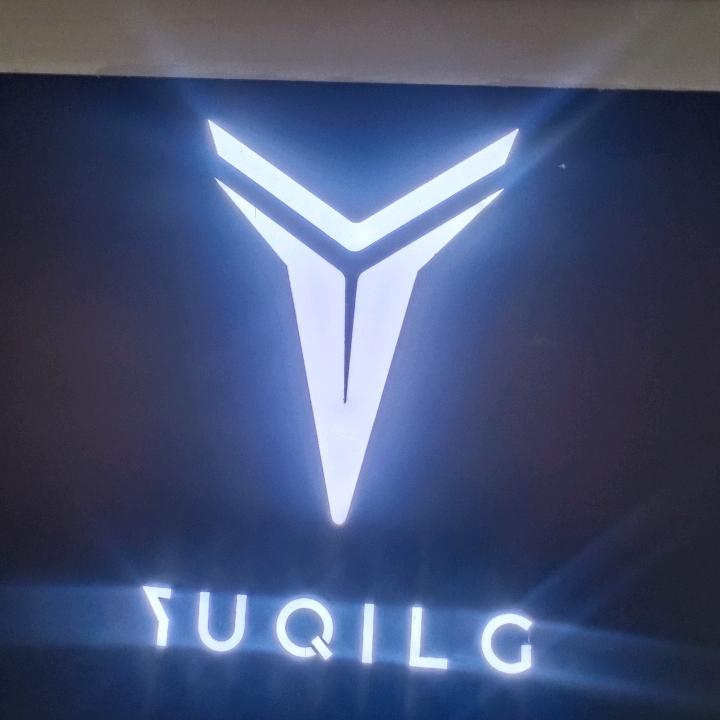 郫都区尹师摩托车维修服务部