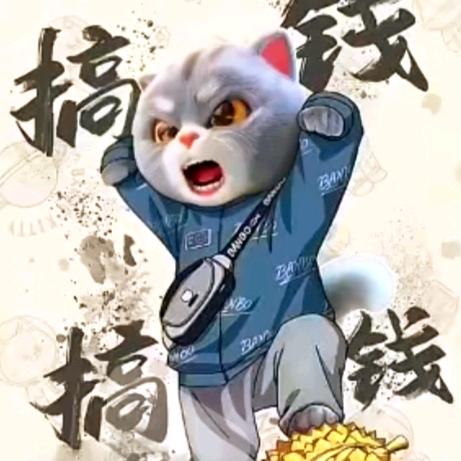 伴妳余生i