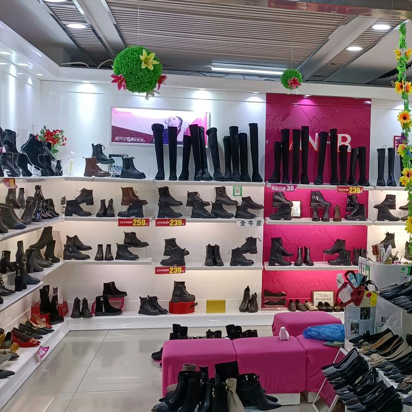西安展墨墨真皮女鞋严选(老号)