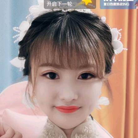 仙子～Lily