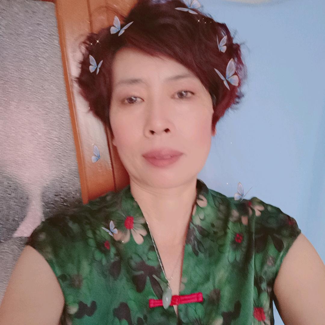 随遇而安
