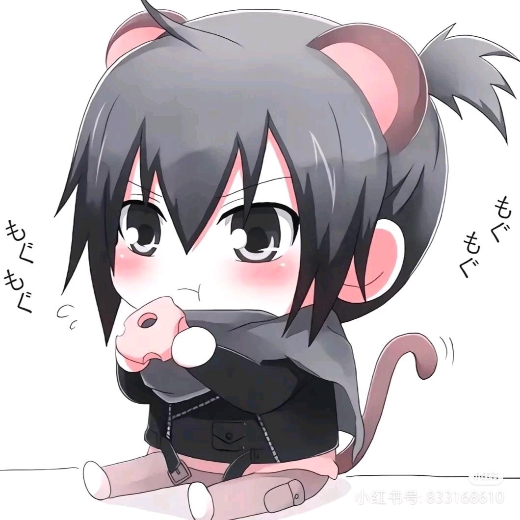 鱼儿