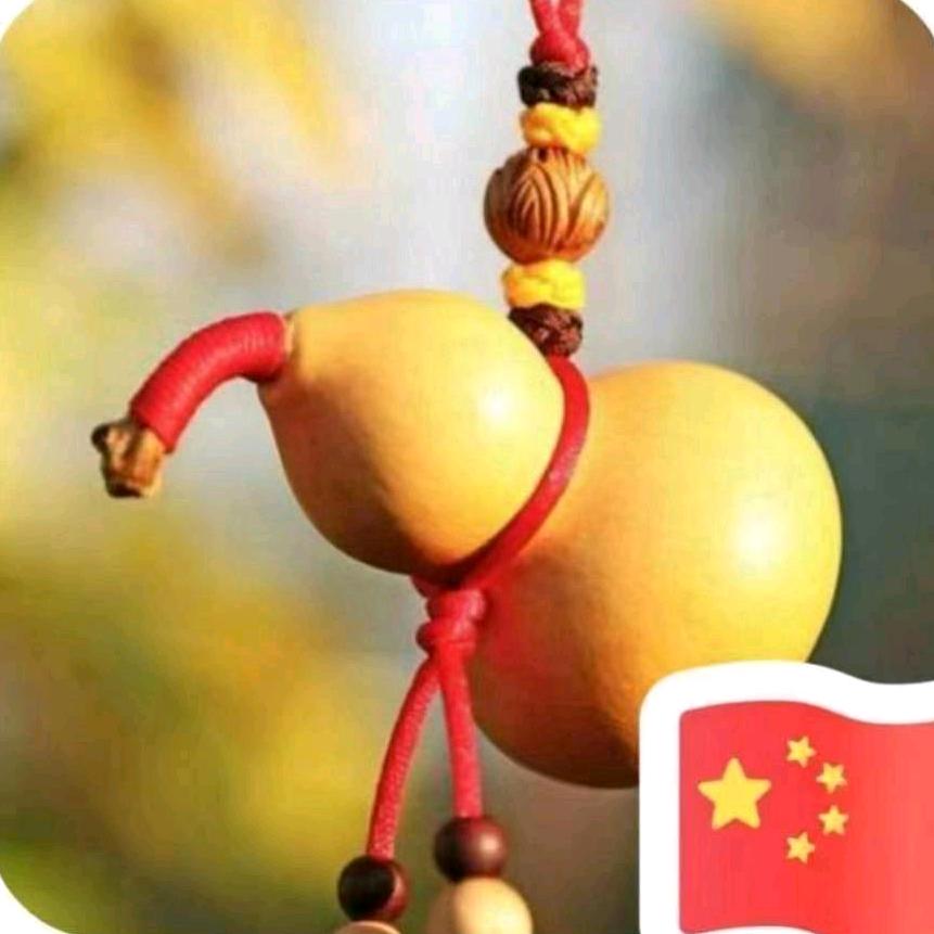 許) 一世安逸