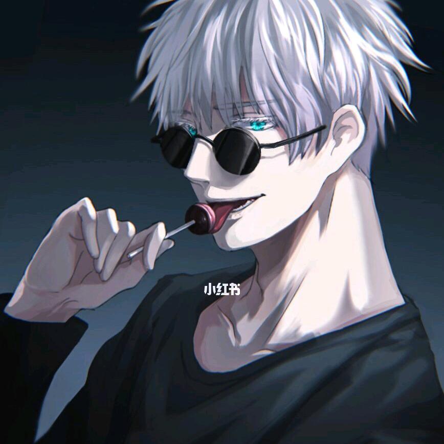 夏与煦