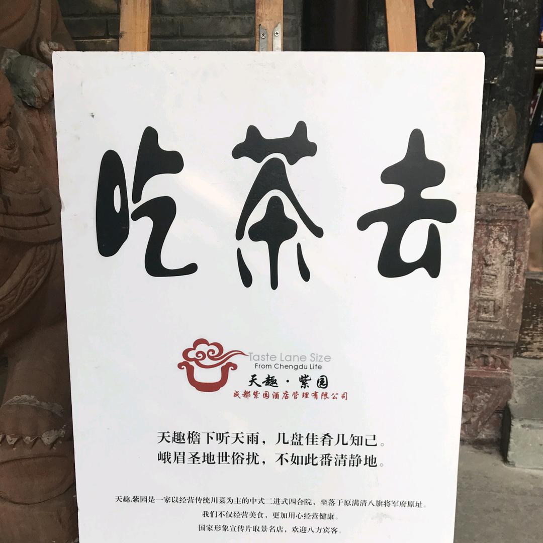阿彪阿彪
