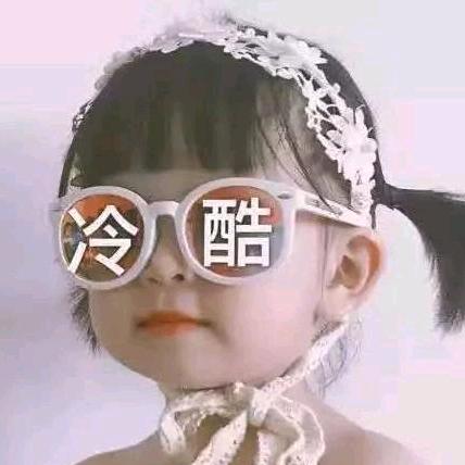 黄景瑜.