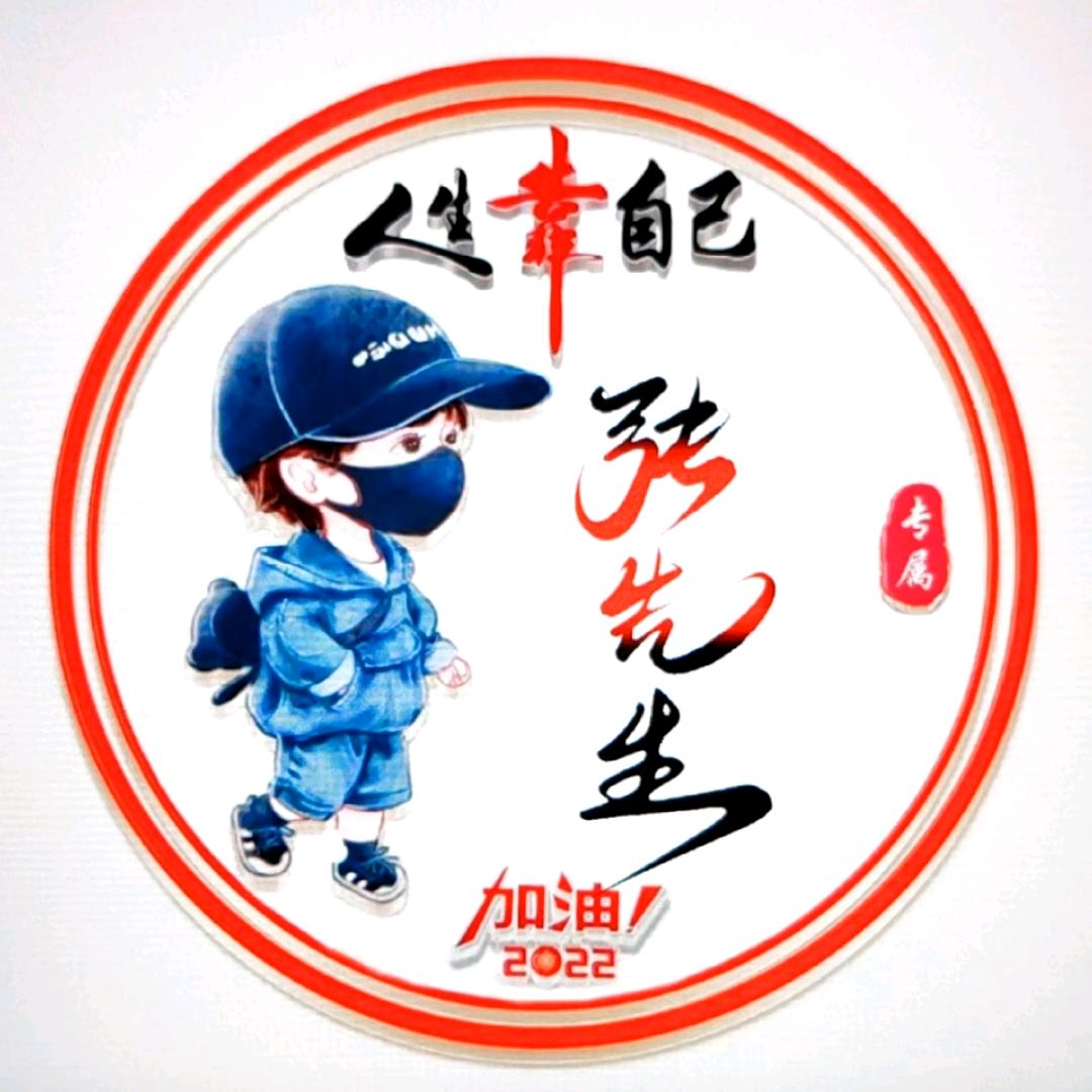 相离💑莫💏相忘