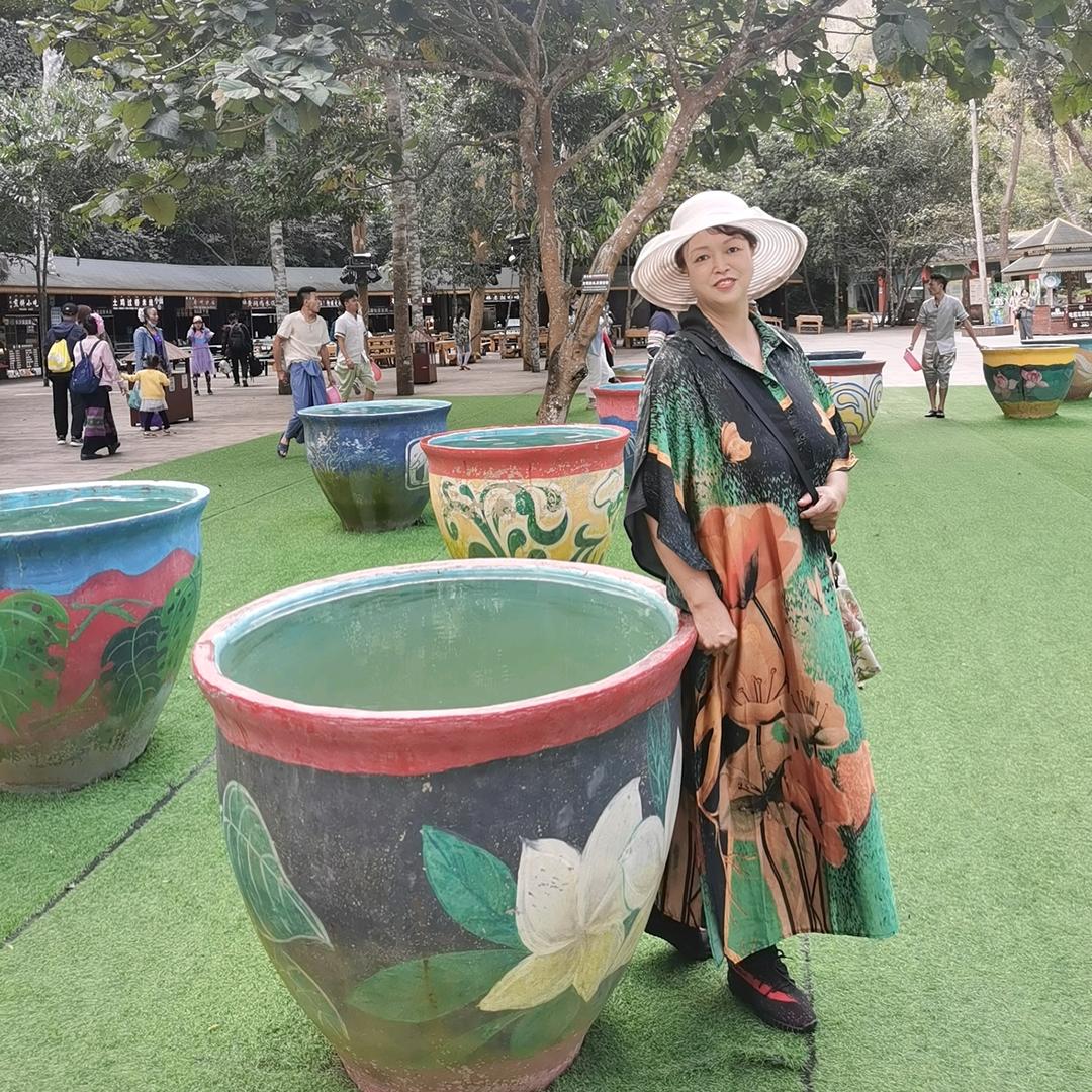 雅丽