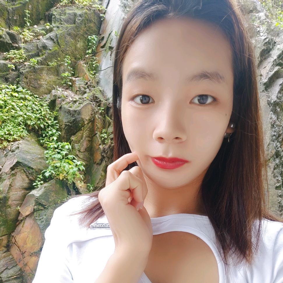 ❤虎💝牙😄妹😊