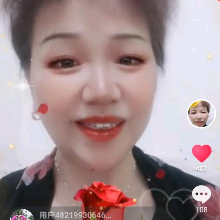 开心桃姐