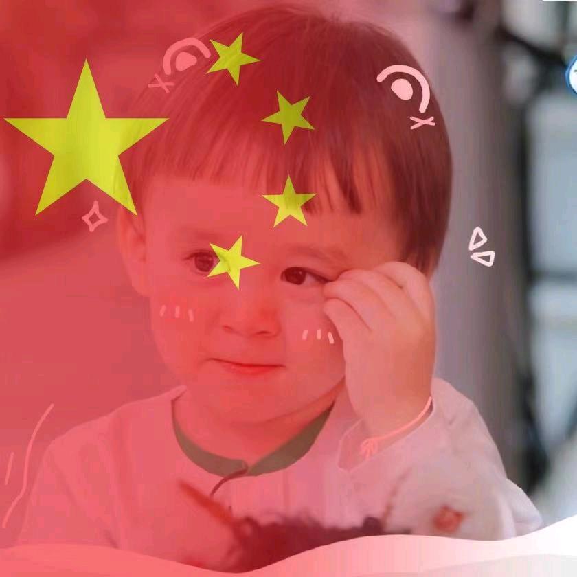 米多爸爸