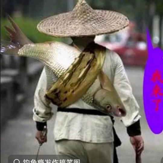 哥不是很帅