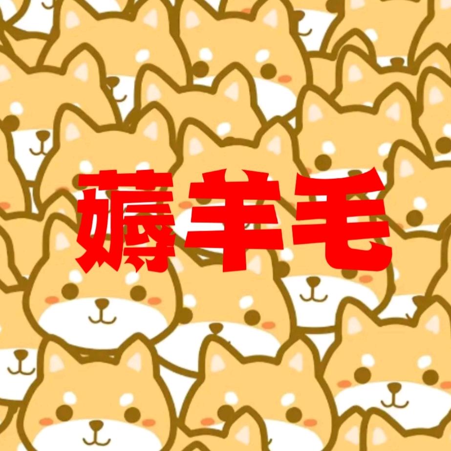 吃喝玩乐在郴州（接直播）