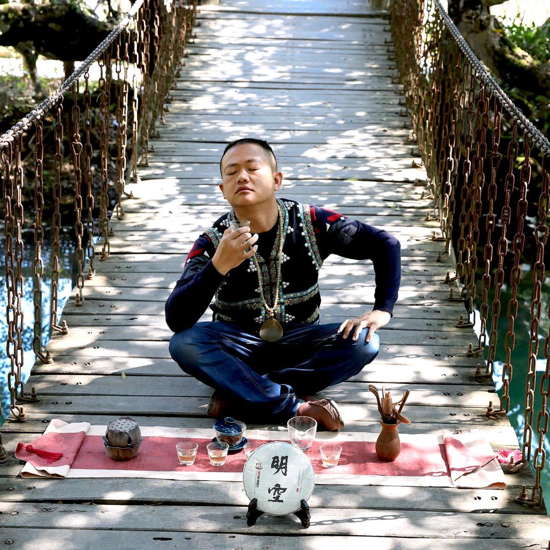 宁洱国典普洱茶行