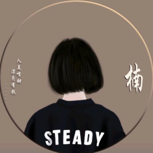 猪宝宝的麻麻