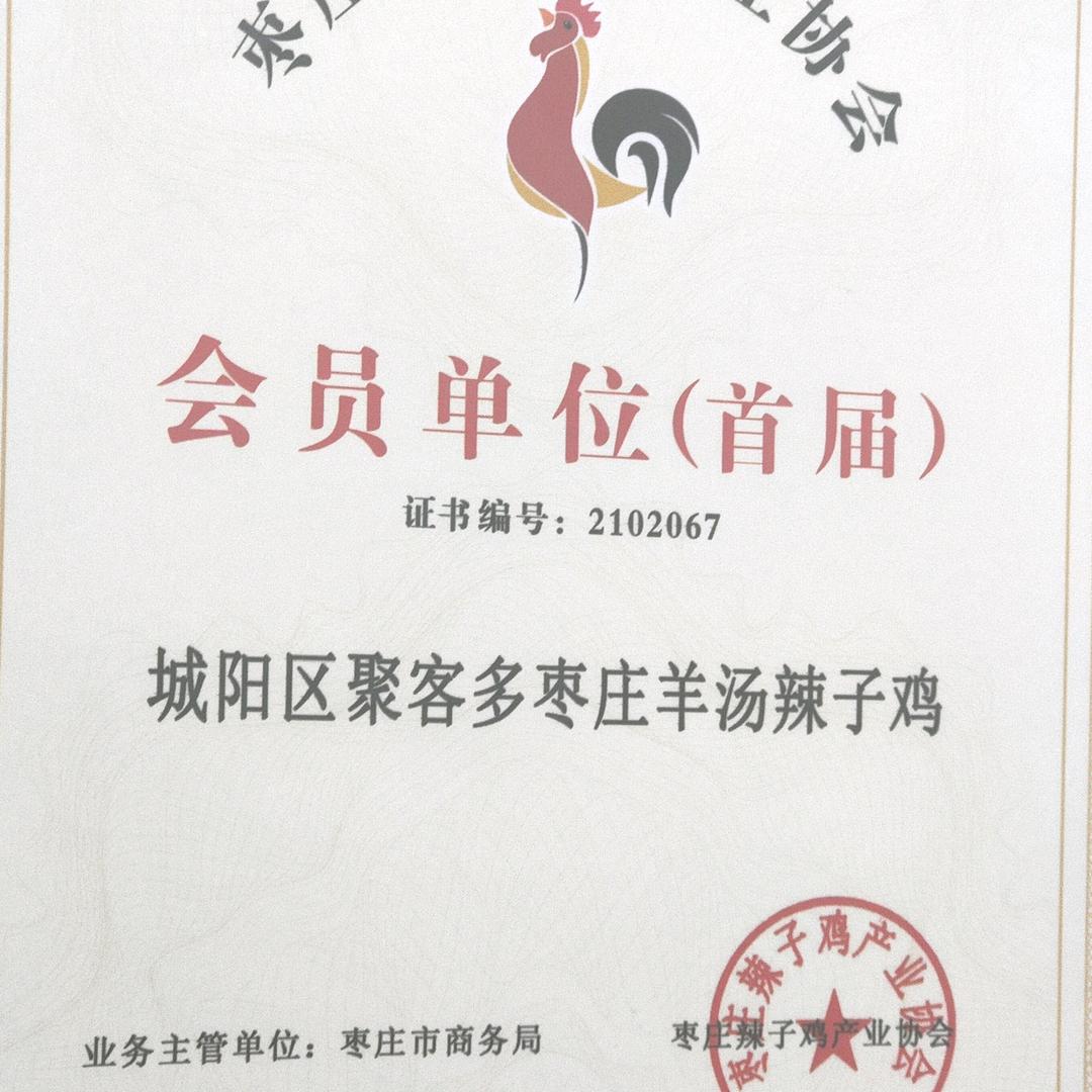 徐先生