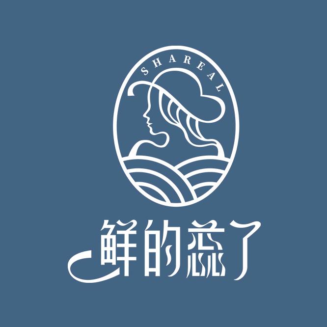 鲜的蕊了晟通科技集团有限公司餐饮具专卖店