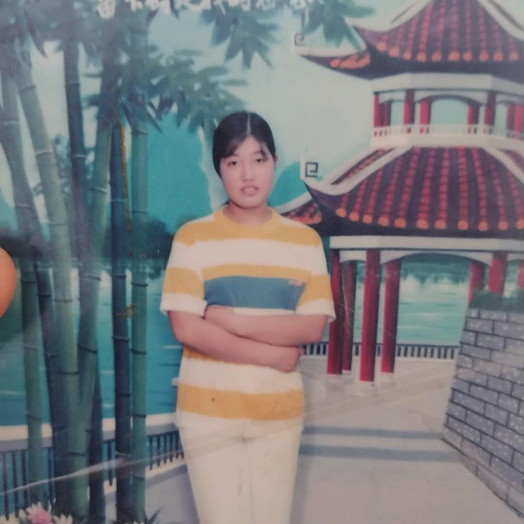 呵