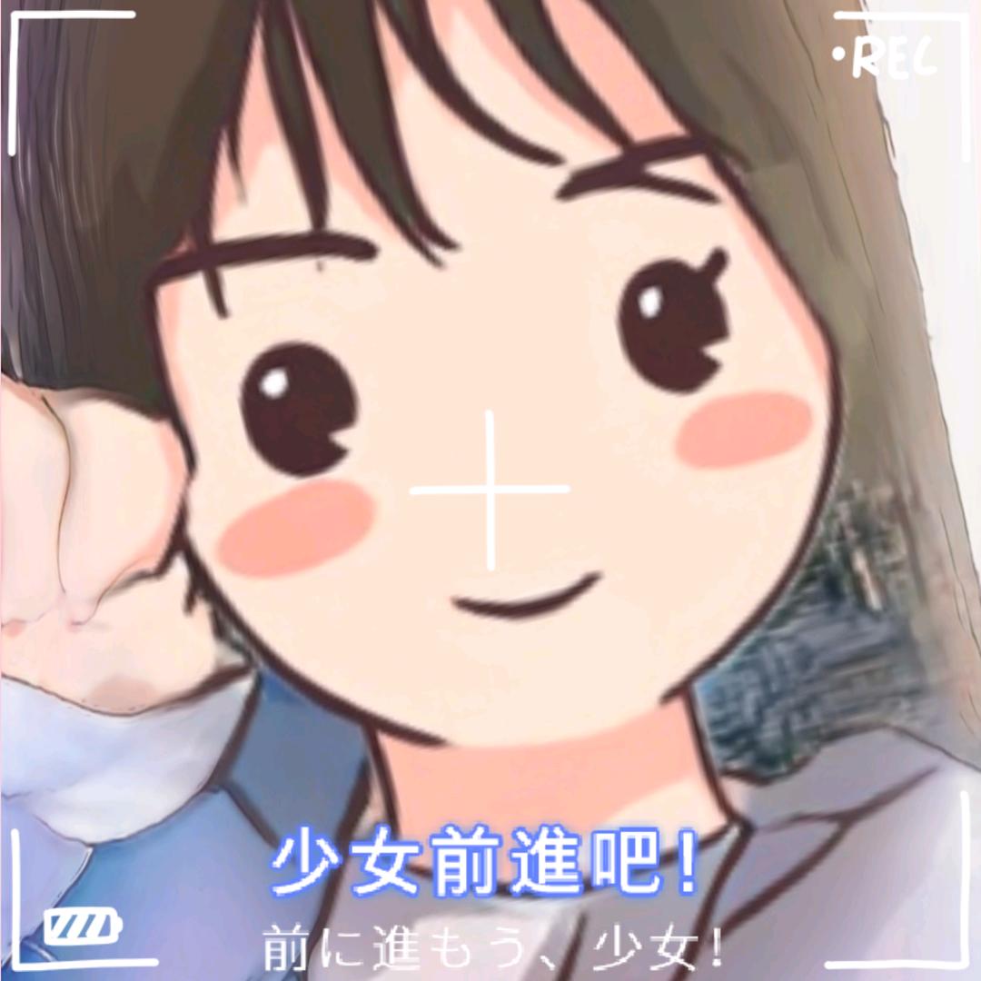 福满满美少女