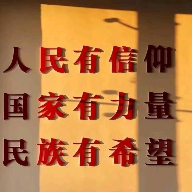 紫星河