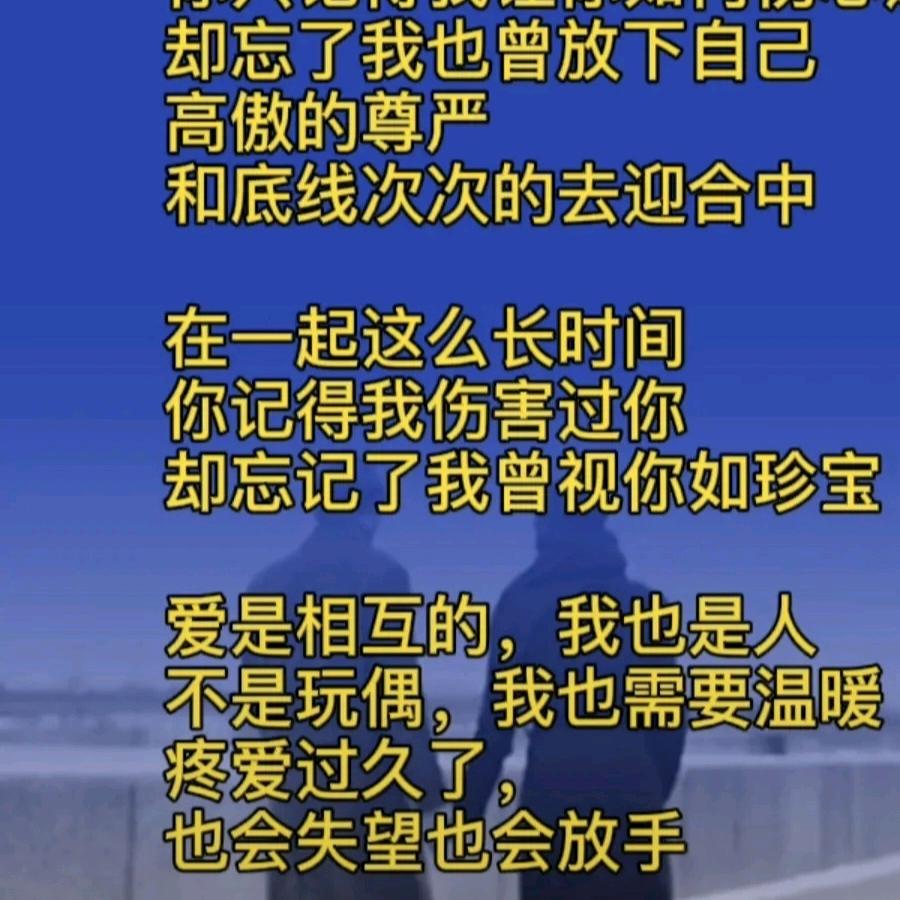 强哥