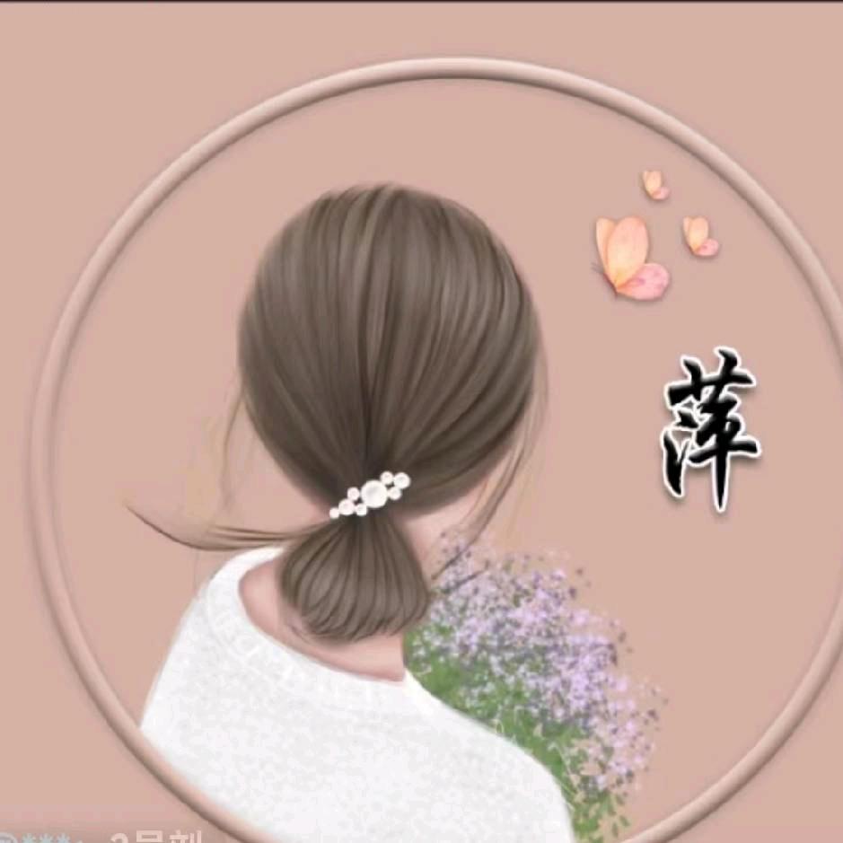 小马，
