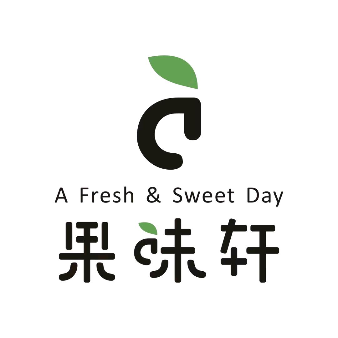 果味轩鹭湖宫店～小张