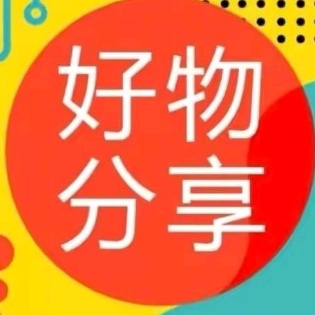 阳光丶勾勒出你的背影