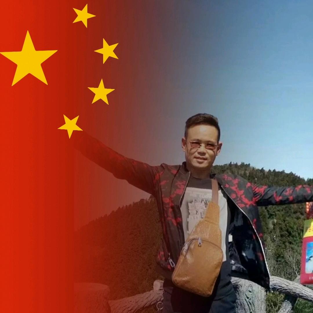 群哥