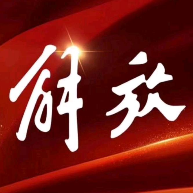 解放轻卡销售