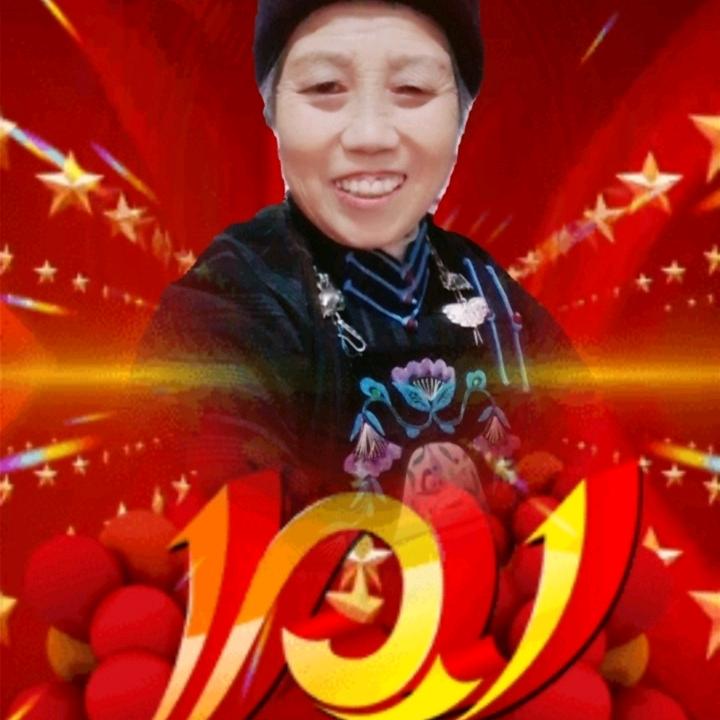 王兰
