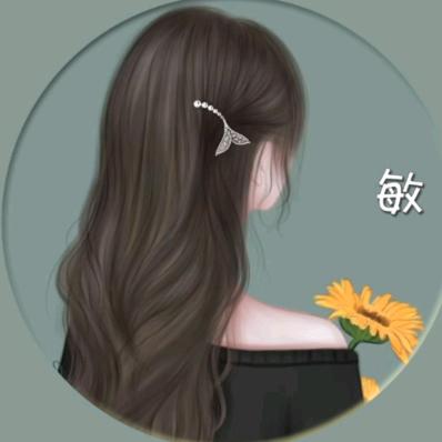 小米儿
