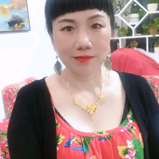 阿丽