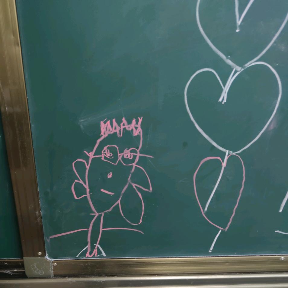幸福教育生活