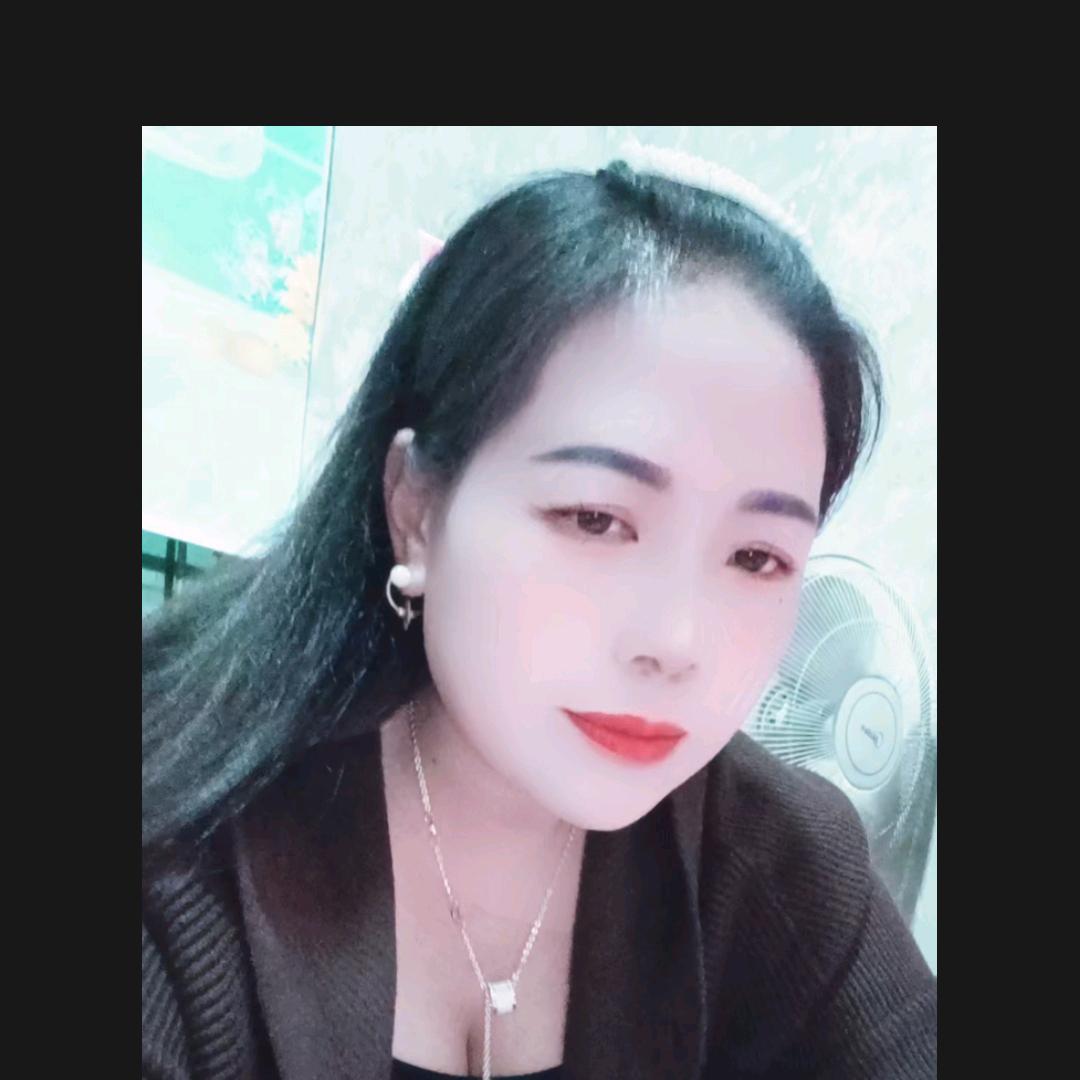 仙