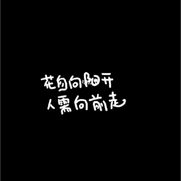 江湖彼岸