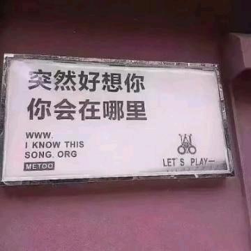 曼多