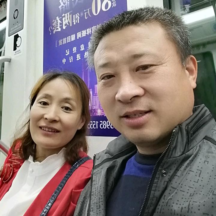 幸福的小鞋匠（新兴业修鞋）