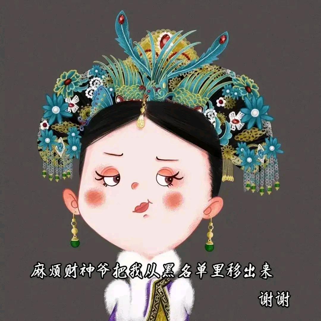 水洛云夕