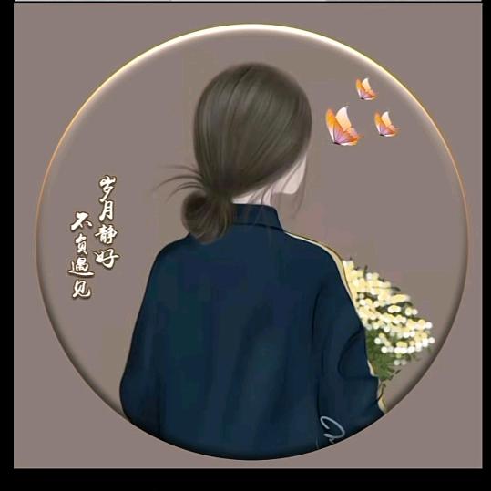 阳光青柠