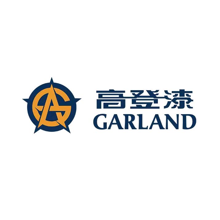 高登漆