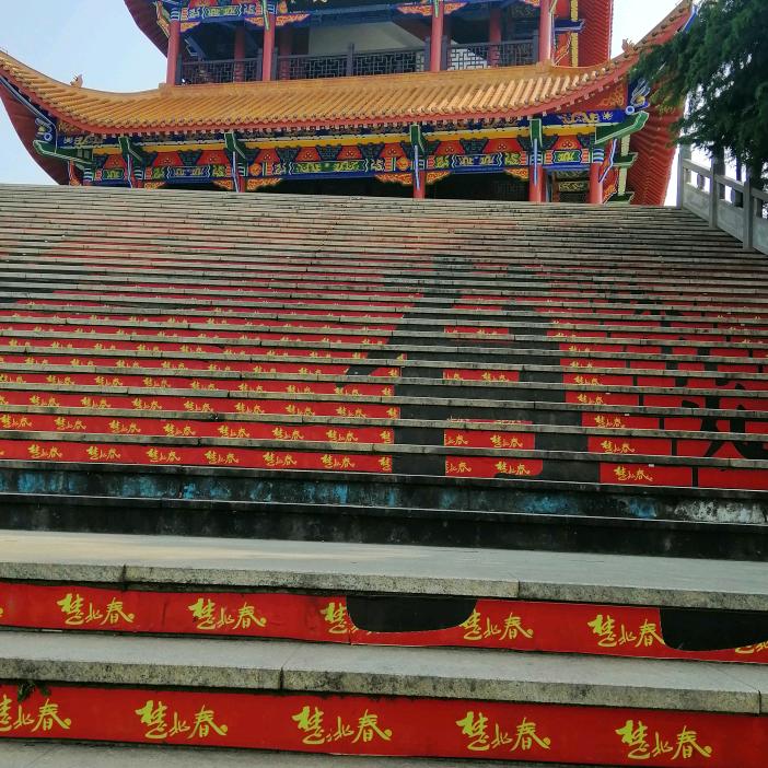 hubei38969
