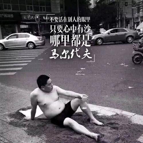 ╬ー-蠱惑＊′、