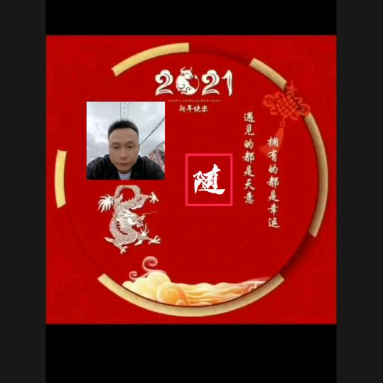 已重置